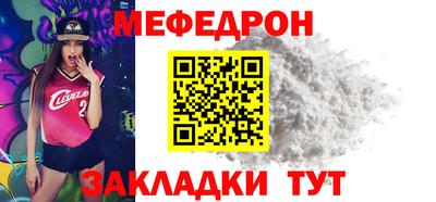 mix Обь