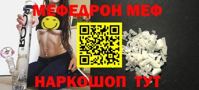 mix Обь