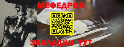 mix Обь