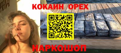 mix Обь