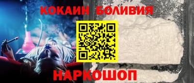 метадон Нягань