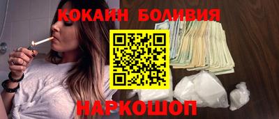 метадон Обнинск