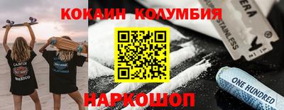 метадон Нягань