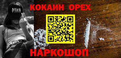 mix Обь