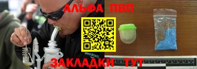 mix Обь