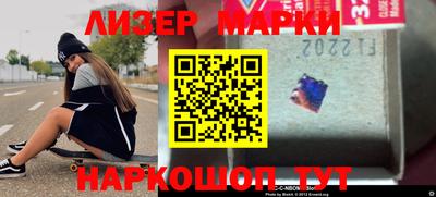 метадон Нягань