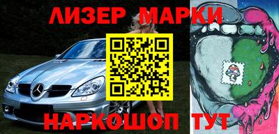 метадон Нягань