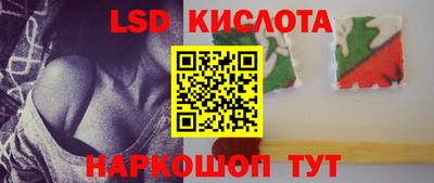 метадон Обнинск