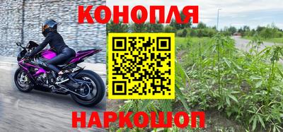 метадон Нягань