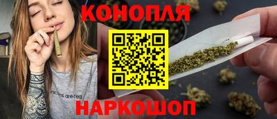 метадон Обнинск