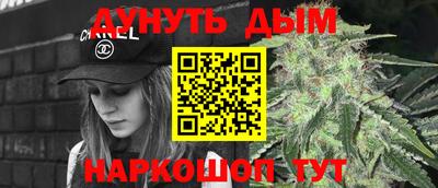 метадон Нягань