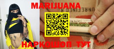 метадон Нягань