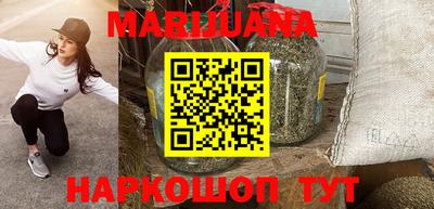 метадон Обнинск