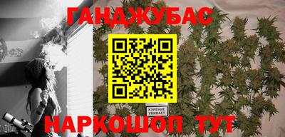 метадон Обнинск