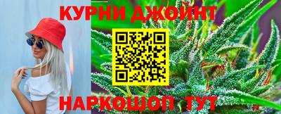 метадон Обнинск