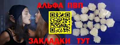 метадон Нягань