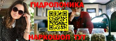метадон Нягань
