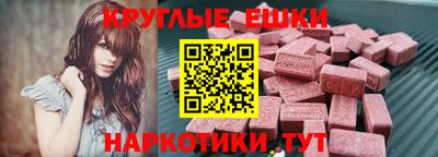 mix Обь