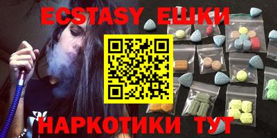 метадон Нягань