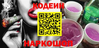 метадон Нягань