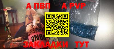 mix Обь