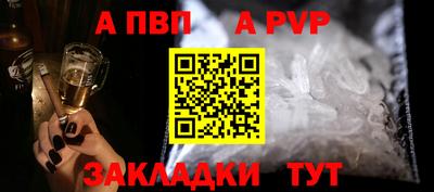 метадон Обнинск