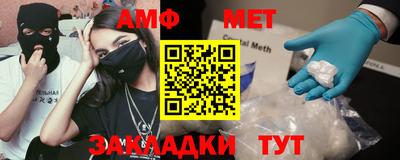 метадон Нягань