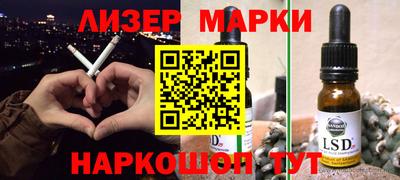 метадон Нягань
