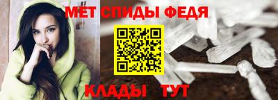 mix Обь