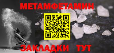 mix Обь