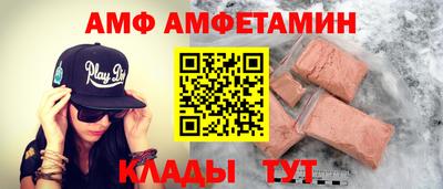 метадон Нягань