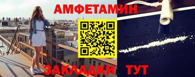 mix Обь