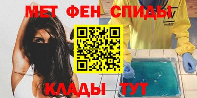 метадон Нягань