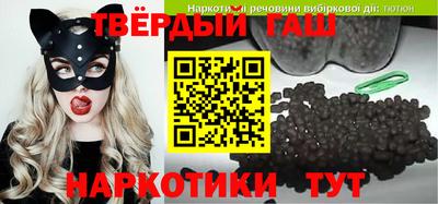 метадон Нягань