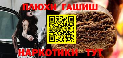 метадон Обнинск