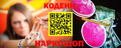 mix Обь