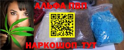 mix Обь