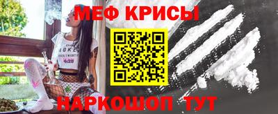 метадон Нягань