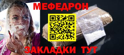 mix Обь