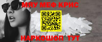 mix Обь