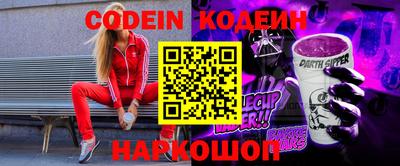 метадон Обнинск